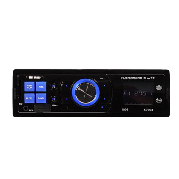 SainSpeed Car Audio Stereo In-Dash MP3 Player
